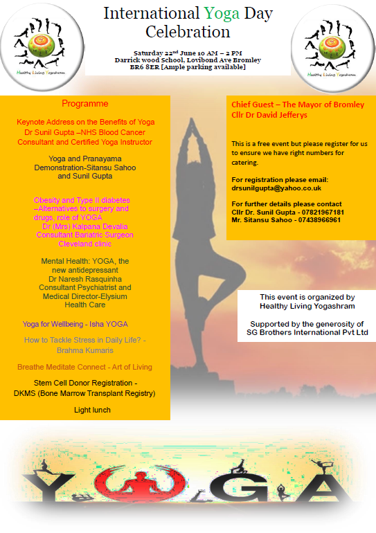 Snapshot of event flyer. Pdf version of event flyer is linked on webpage