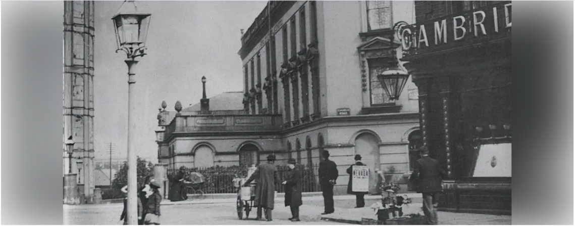 Invisible Palace short walk