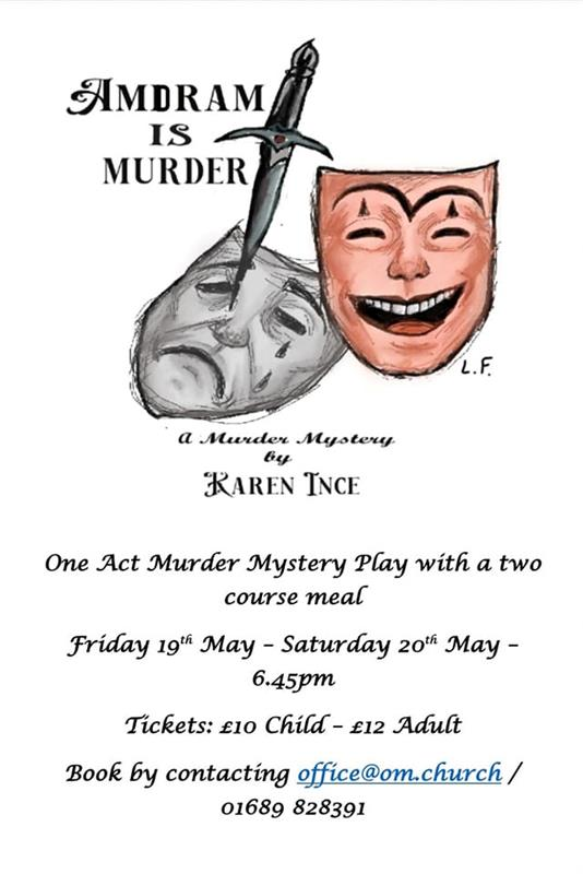 OMC Production Flyer
