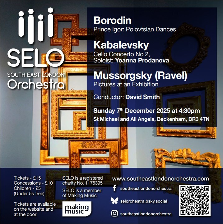 SELO Concert December