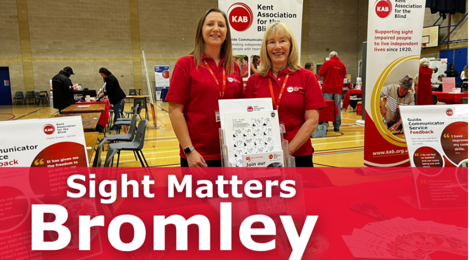 Sight Matters Exhibition