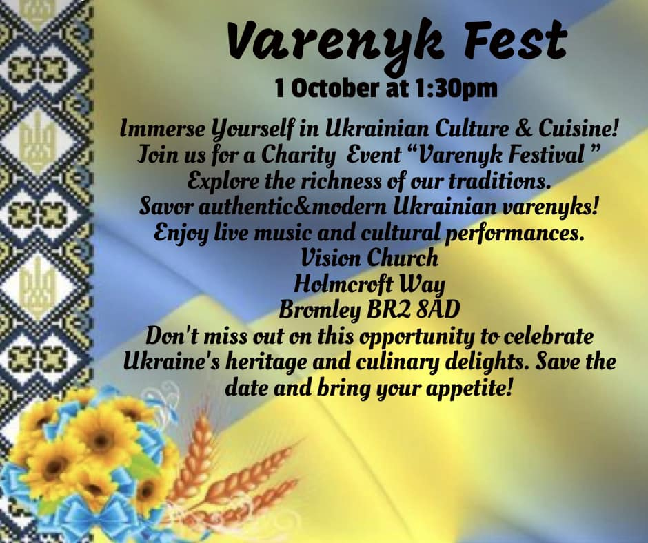Ukrainian Charity Event image