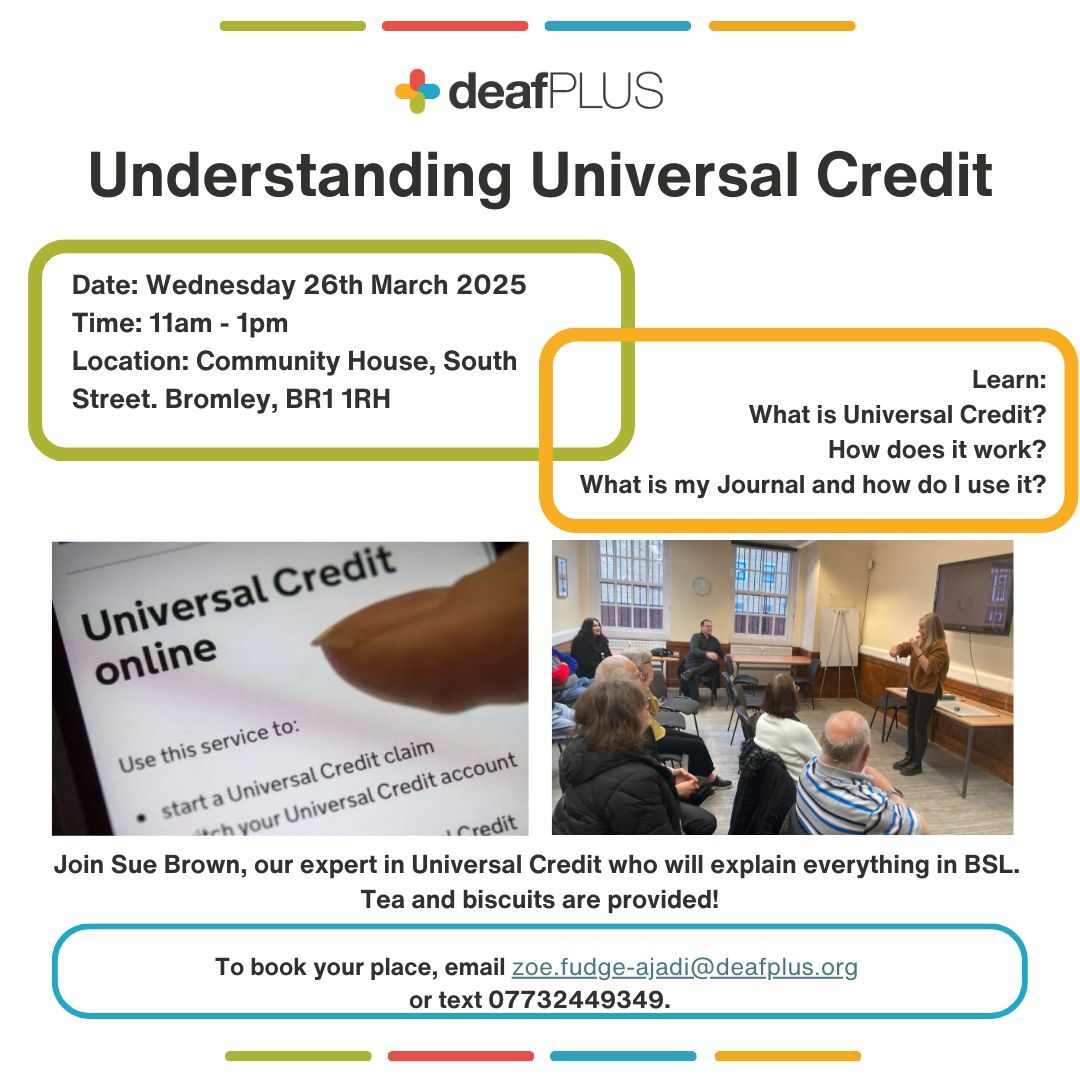 Understanding UC