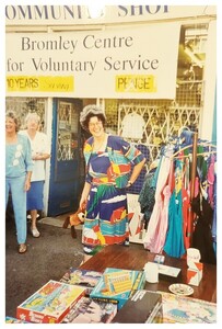 Fashion show shop front